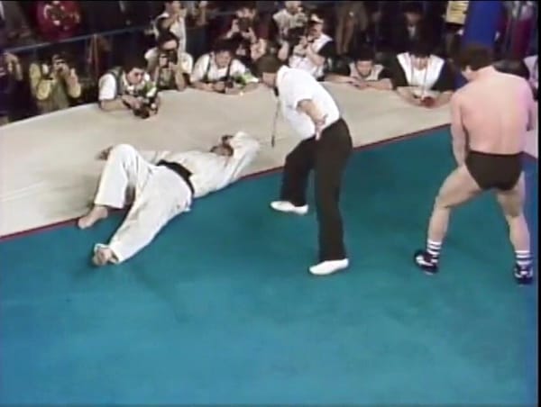 NJPW Battle Satellite in Tokyo Dome 1989